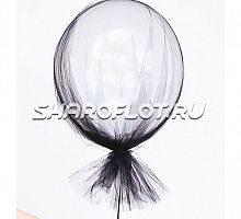 Большой шар с фатином 70см Черный