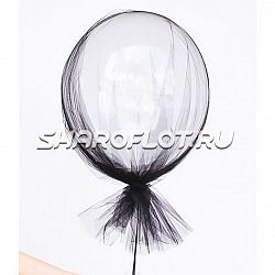 Большой шар с фатином 70см Черный