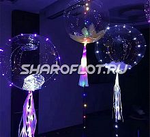 Шар прозрачный с подсветкой Космос Белый 50см