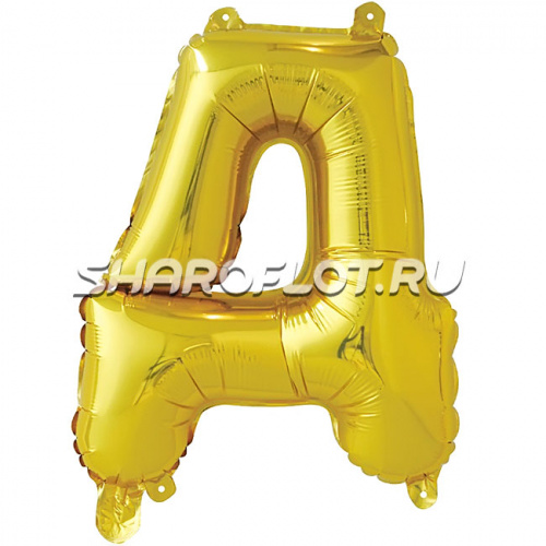 Шар Русская буква Д 35см