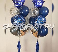 Фонтан шаров дедушке