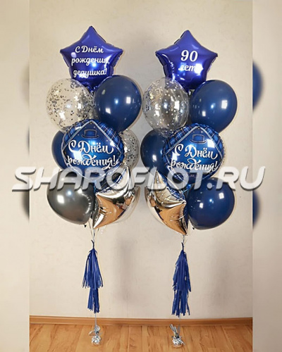 Фонтан шаров дедушке Фонтан шаров дедушке