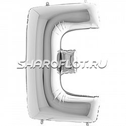 Шар Английская буква E Серебро