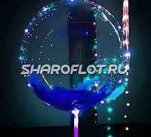 Шар прозрачный с подсветкой Космос Синий 50см