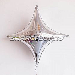 Шар Звезда 4х-конечная Серебряная