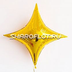 Шар Звезда 4х-конечная Золотая 70см