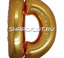 Шар Английская буква D 85см