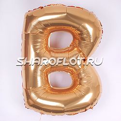 Шар Английская буква B 85см