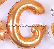 Шар Английская буква G 85см