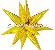 Шар Звезда многогранная Золотая