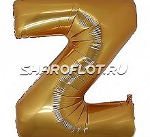 Шар Английская буква Z 85см