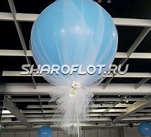 Большой шар с фатином 70см Голубой