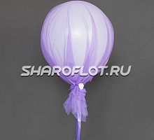 Большой шар с фатином 70см Сиреневый