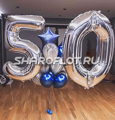 Шары на юбилей 50 лет