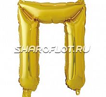 Шар Русская буква П 35см