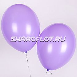 Шар Сиреневый Лаванда 30см