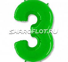 Шар Цифра 3 Зеленая 85см