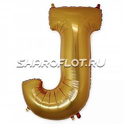 Шар Английская буква J 85см