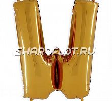 Шар Английская буква W 85см