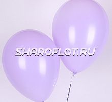 Шар Сиреневый пастель 30см