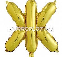 Шар «Русская буква Ж» 35см